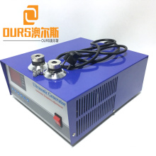 20KHZ/25KHZ/28KHZ 2700W Industrial Sonicator Ultrasound Generator Controlled For Car Parts